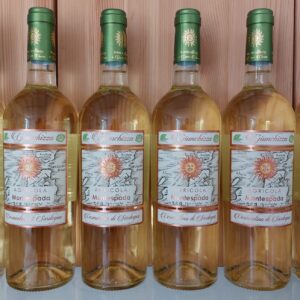Montespada <br> Vermentino di Sardegna DOC <br> Giunchizza <br> 6 bottles