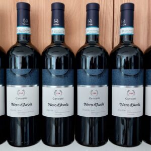 CVA Canicattì <br> Nero d'Avola Sicilia DOC <br> Aquilae <br> 6 bottles