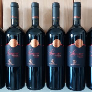 Vecchia Torre <br> Leverano Riserva DOP <br> 6 bottles